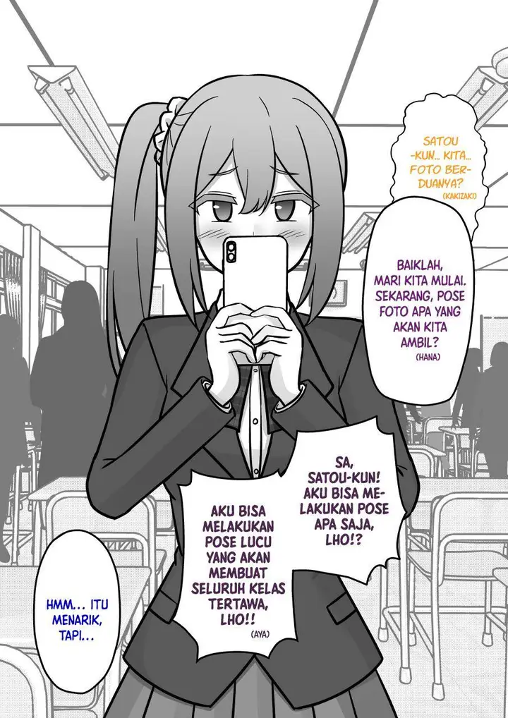 image-komik-danjohi-139-no-heikou-sekai-wa-omoi-no-hoka-futsuu-chapter-199-2/7
