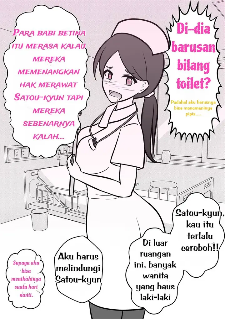 image-komik-danjohi-139-no-heikou-sekai-wa-omoi-no-hoka-futsuu-chapter-2-1/2