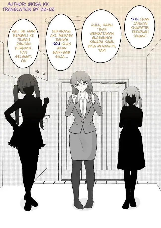 image-komik-danjohi-139-no-heikou-sekai-wa-omoi-no-hoka-futsuu-chapter-20-1/5