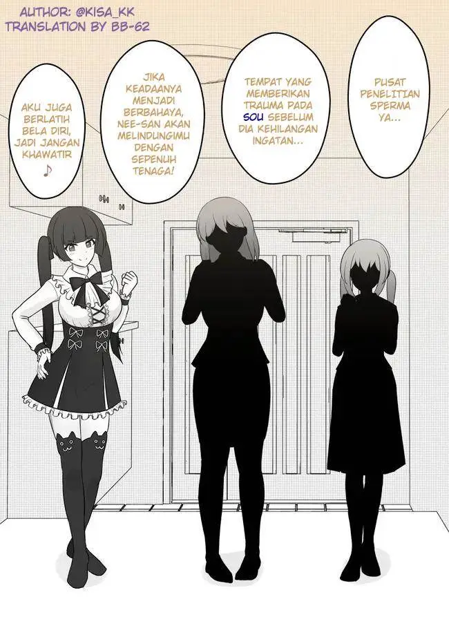 image-komik-danjohi-139-no-heikou-sekai-wa-omoi-no-hoka-futsuu-chapter-20-2/5