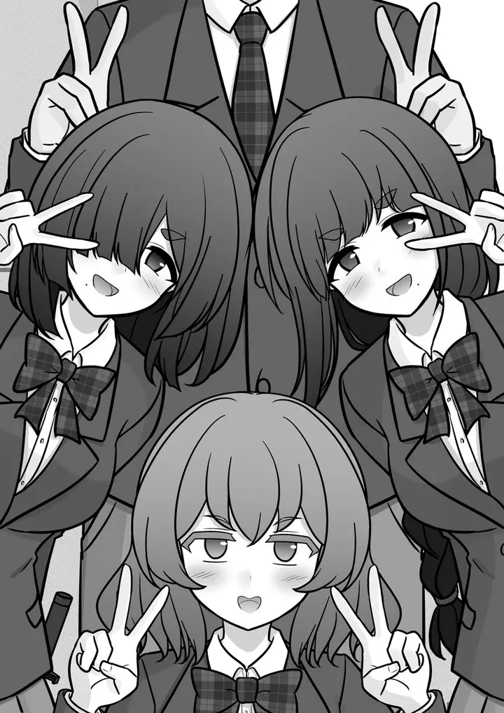 image-komik-danjohi-139-no-heikou-sekai-wa-omoi-no-hoka-futsuu-chapter-200-5/9