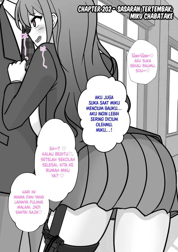 image-komik-danjohi-139-no-heikou-sekai-wa-omoi-no-hoka-futsuu-chapter-202-0/9