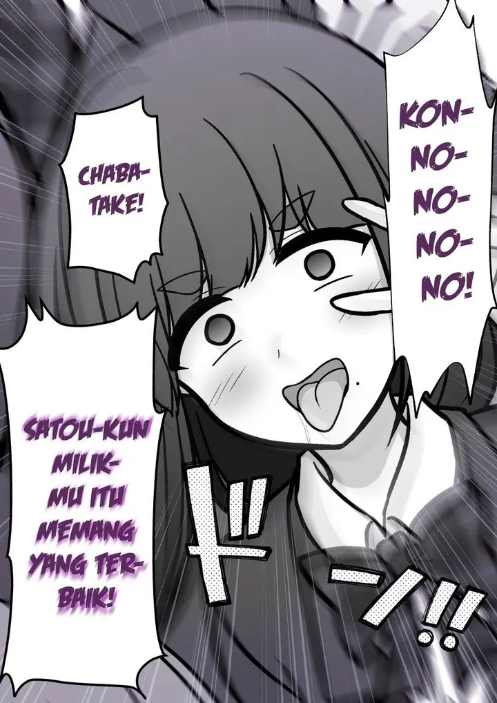 image-komik-danjohi-139-no-heikou-sekai-wa-omoi-no-hoka-futsuu-chapter-202-3/9