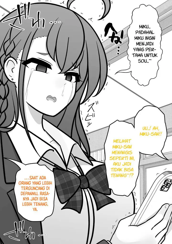 image-komik-danjohi-139-no-heikou-sekai-wa-omoi-no-hoka-futsuu-chapter-202-7/9
