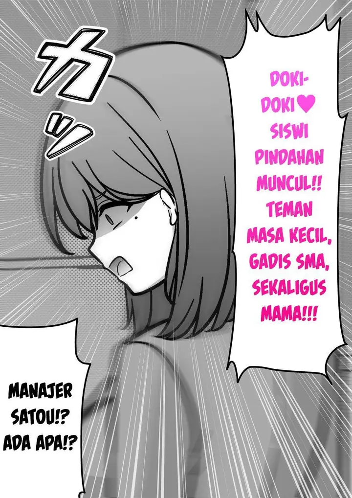 image-komik-danjohi-139-no-heikou-sekai-wa-omoi-no-hoka-futsuu-chapter-204-5/7