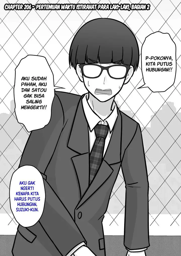 image-komik-danjohi-139-no-heikou-sekai-wa-omoi-no-hoka-futsuu-chapter-206-0/9