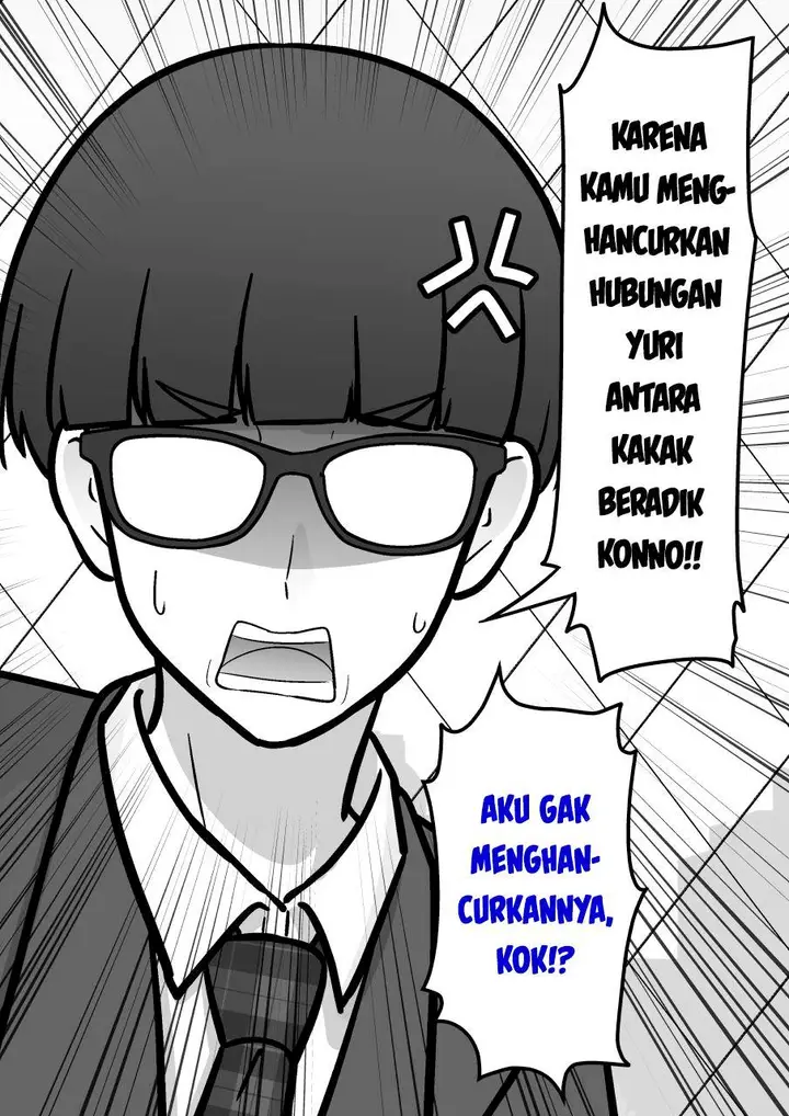 image-komik-danjohi-139-no-heikou-sekai-wa-omoi-no-hoka-futsuu-chapter-206-1/9