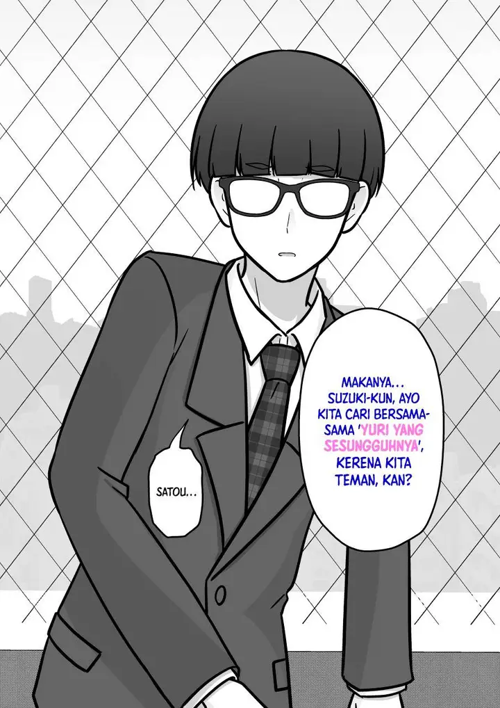 image-komik-danjohi-139-no-heikou-sekai-wa-omoi-no-hoka-futsuu-chapter-206-6/9