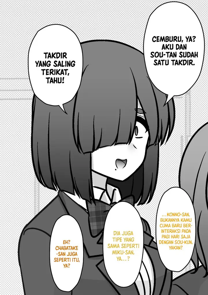 image-komik-danjohi-139-no-heikou-sekai-wa-omoi-no-hoka-futsuu-chapter-208-2/11