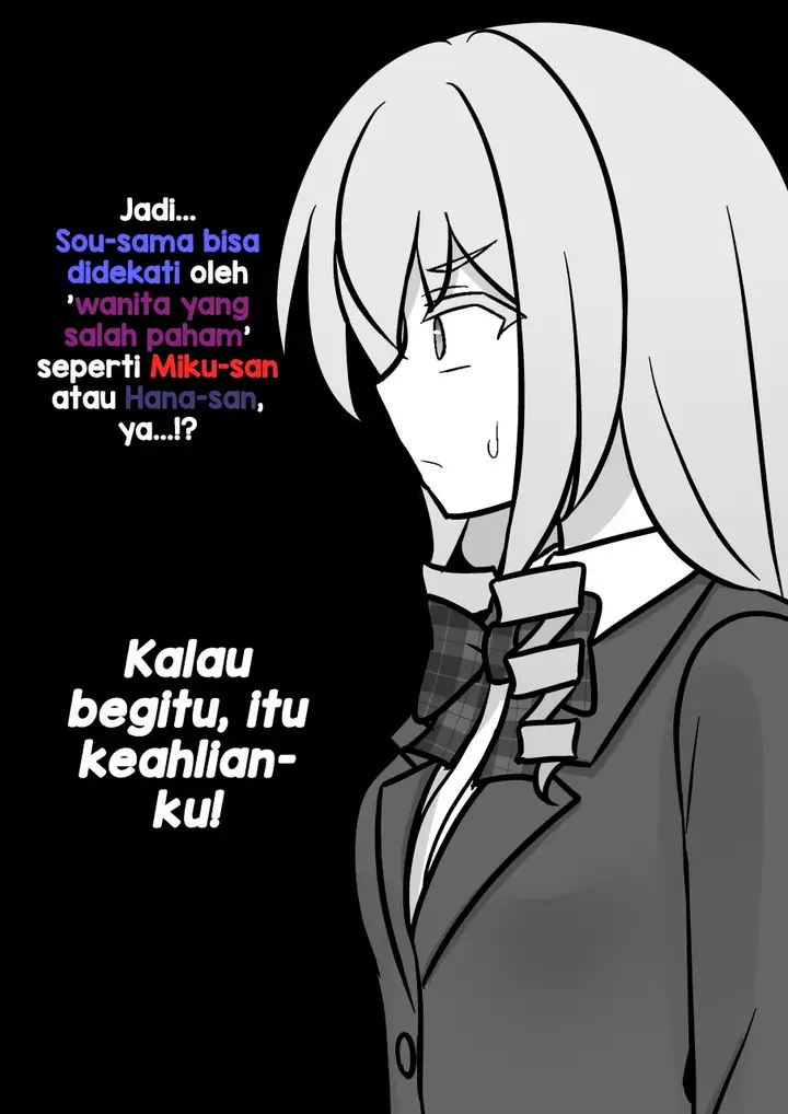 image-komik-danjohi-139-no-heikou-sekai-wa-omoi-no-hoka-futsuu-chapter-208-4/11