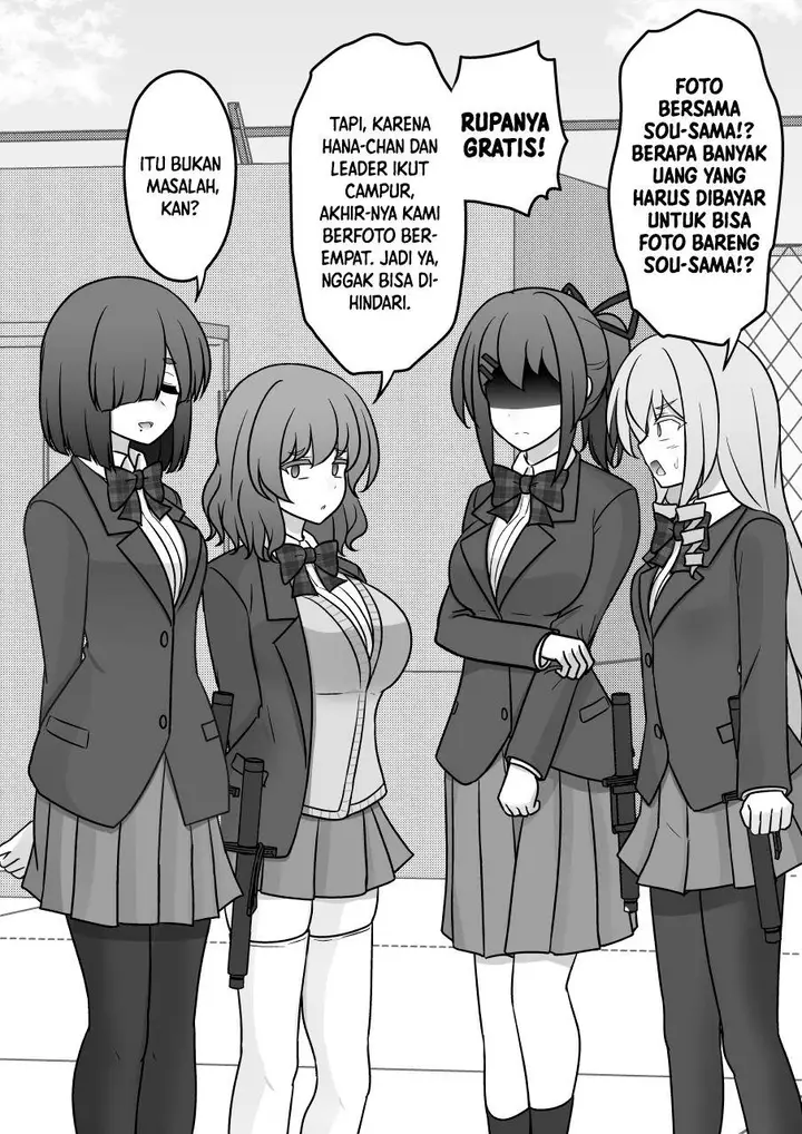 image-komik-danjohi-139-no-heikou-sekai-wa-omoi-no-hoka-futsuu-chapter-210-1/7