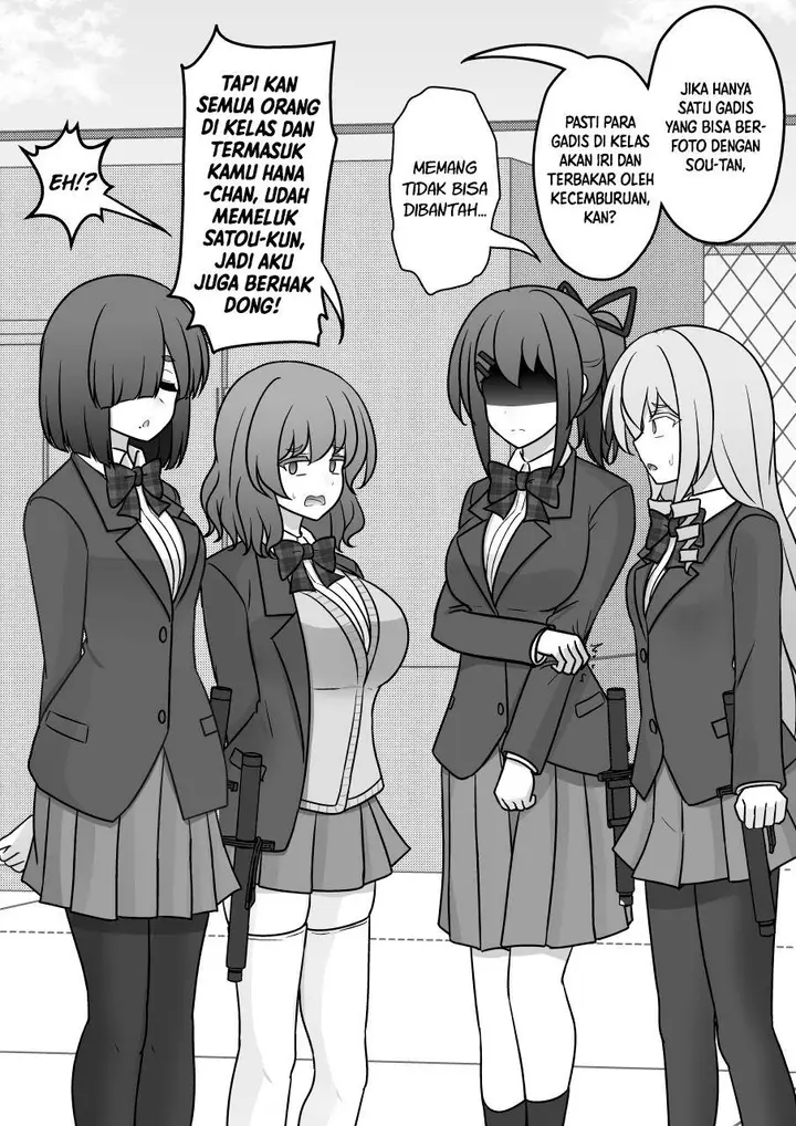 image-komik-danjohi-139-no-heikou-sekai-wa-omoi-no-hoka-futsuu-chapter-210-2/7