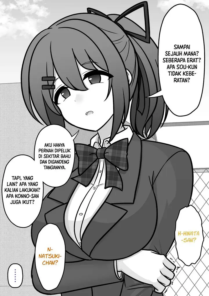image-komik-danjohi-139-no-heikou-sekai-wa-omoi-no-hoka-futsuu-chapter-210-3/7