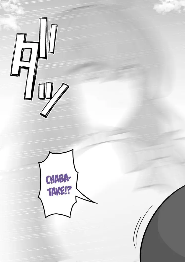image-komik-danjohi-139-no-heikou-sekai-wa-omoi-no-hoka-futsuu-chapter-212-1/9