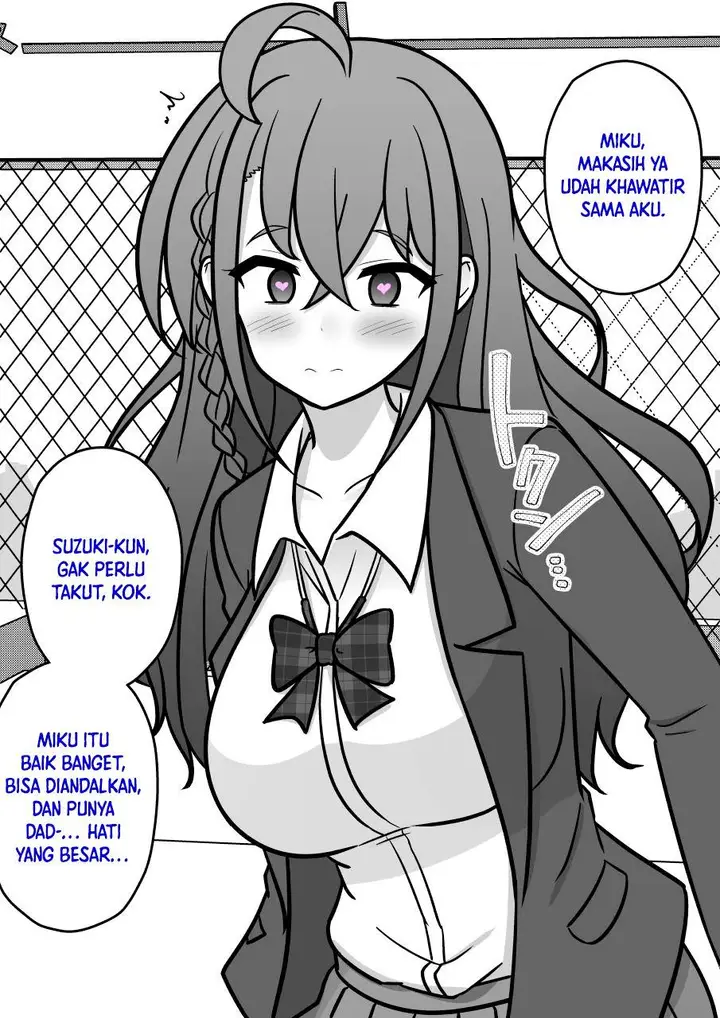 image-komik-danjohi-139-no-heikou-sekai-wa-omoi-no-hoka-futsuu-chapter-212-5/9