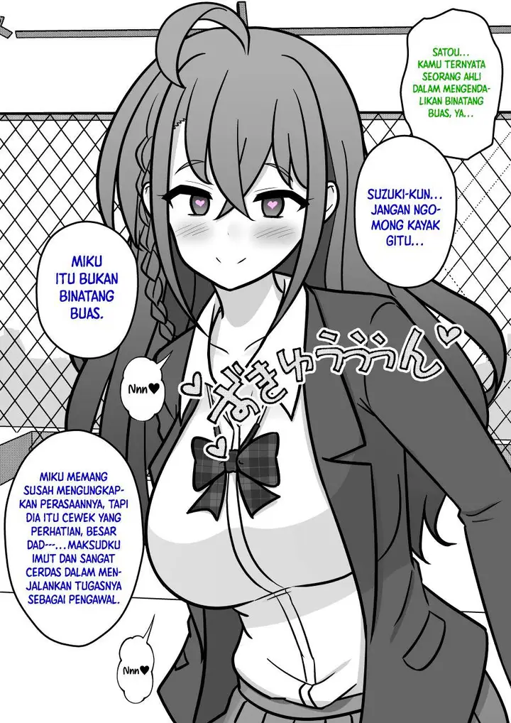 image-komik-danjohi-139-no-heikou-sekai-wa-omoi-no-hoka-futsuu-chapter-212-6/9