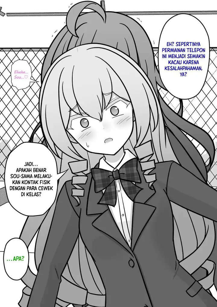 image-komik-danjohi-139-no-heikou-sekai-wa-omoi-no-hoka-futsuu-chapter-213-1/9