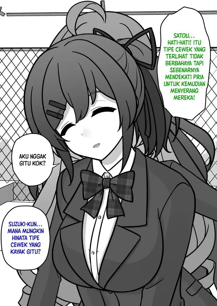 image-komik-danjohi-139-no-heikou-sekai-wa-omoi-no-hoka-futsuu-chapter-214-2/9