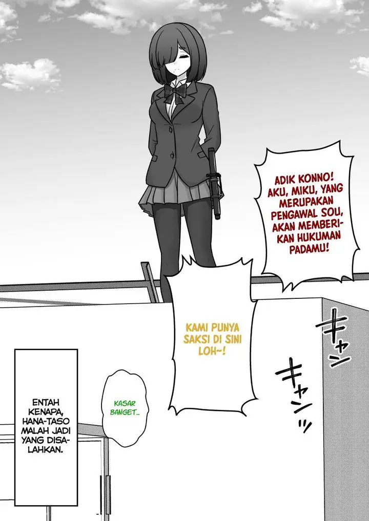image-komik-danjohi-139-no-heikou-sekai-wa-omoi-no-hoka-futsuu-chapter-215-1/7