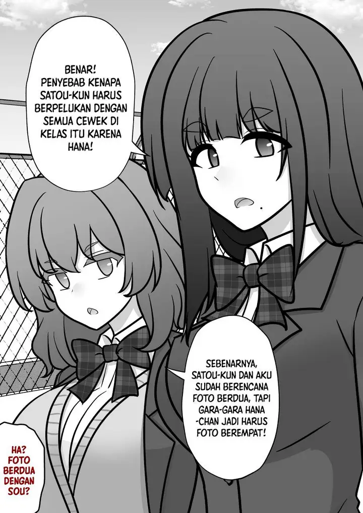 image-komik-danjohi-139-no-heikou-sekai-wa-omoi-no-hoka-futsuu-chapter-215-2/7