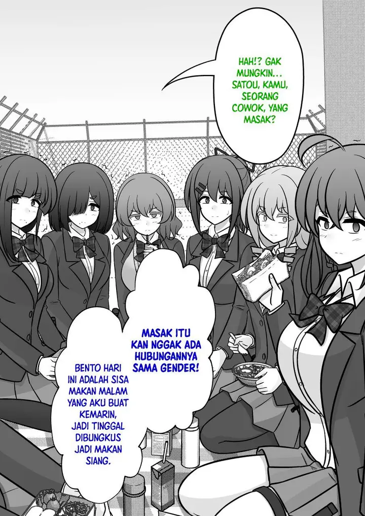image-komik-danjohi-139-no-heikou-sekai-wa-omoi-no-hoka-futsuu-chapter-216-5/9