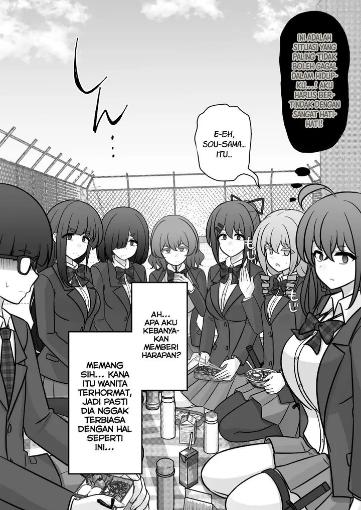 image-komik-danjohi-139-no-heikou-sekai-wa-omoi-no-hoka-futsuu-chapter-218-4/7