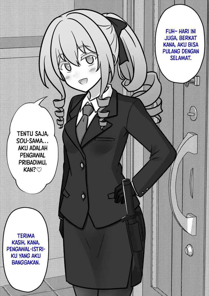 image-komik-danjohi-139-no-heikou-sekai-wa-omoi-no-hoka-futsuu-chapter-222-1/7