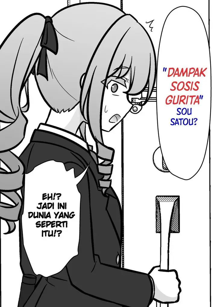 image-komik-danjohi-139-no-heikou-sekai-wa-omoi-no-hoka-futsuu-chapter-223-3/14