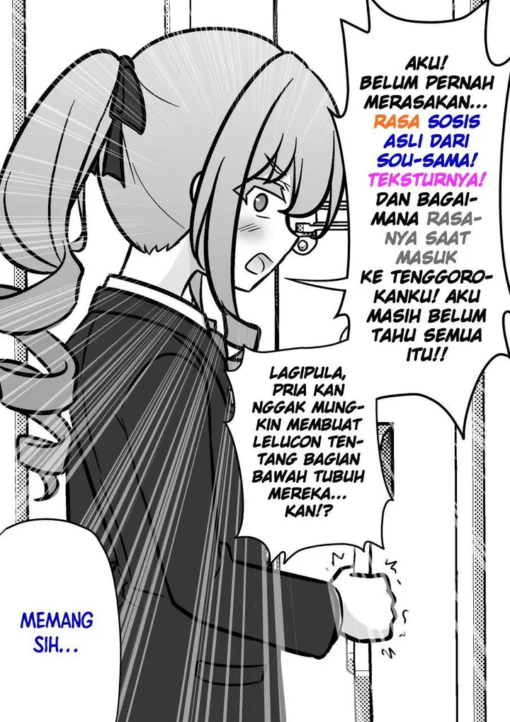 image-komik-danjohi-139-no-heikou-sekai-wa-omoi-no-hoka-futsuu-chapter-223-5/14