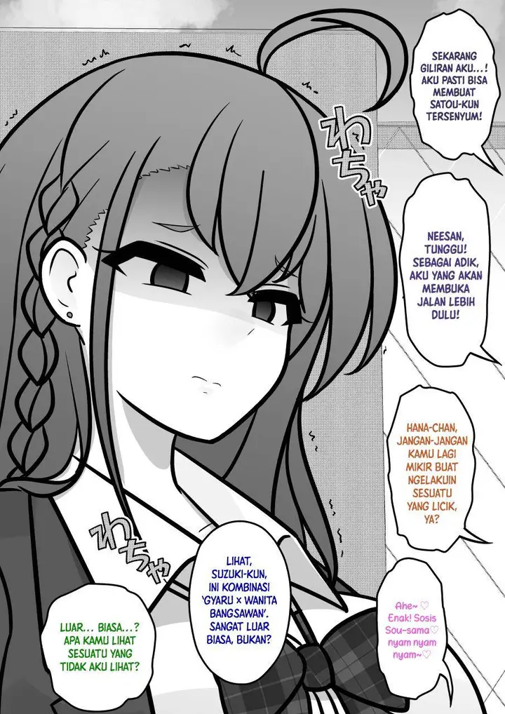 image-komik-danjohi-139-no-heikou-sekai-wa-omoi-no-hoka-futsuu-chapter-224-1/7