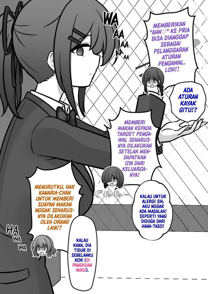 image-komik-danjohi-139-no-heikou-sekai-wa-omoi-no-hoka-futsuu-chapter-225-1/7