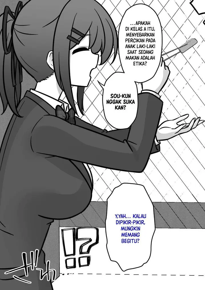 image-komik-danjohi-139-no-heikou-sekai-wa-omoi-no-hoka-futsuu-chapter-225-2/7