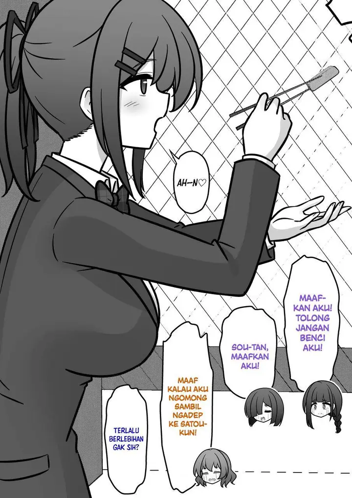 image-komik-danjohi-139-no-heikou-sekai-wa-omoi-no-hoka-futsuu-chapter-225-3/7
