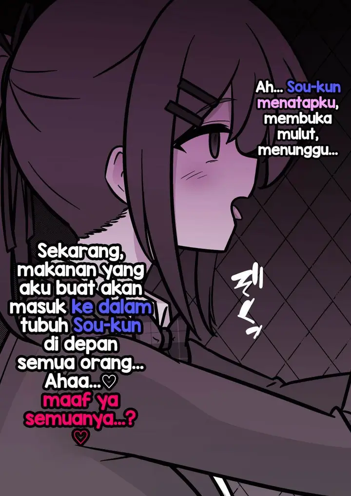 image-komik-danjohi-139-no-heikou-sekai-wa-omoi-no-hoka-futsuu-chapter-225-5/7
