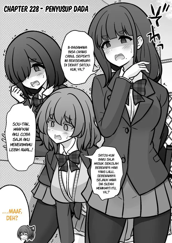 image-komik-danjohi-139-no-heikou-sekai-wa-omoi-no-hoka-futsuu-chapter-228-0/6