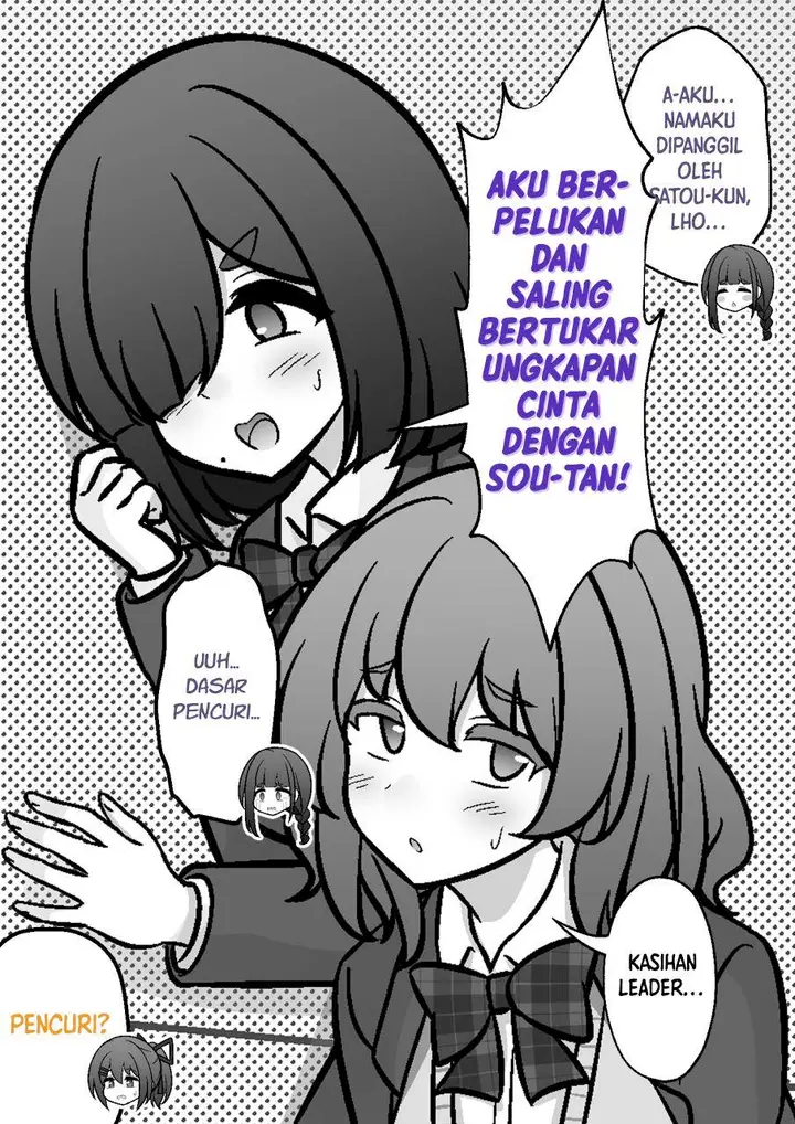image-komik-danjohi-139-no-heikou-sekai-wa-omoi-no-hoka-futsuu-chapter-228-2/6