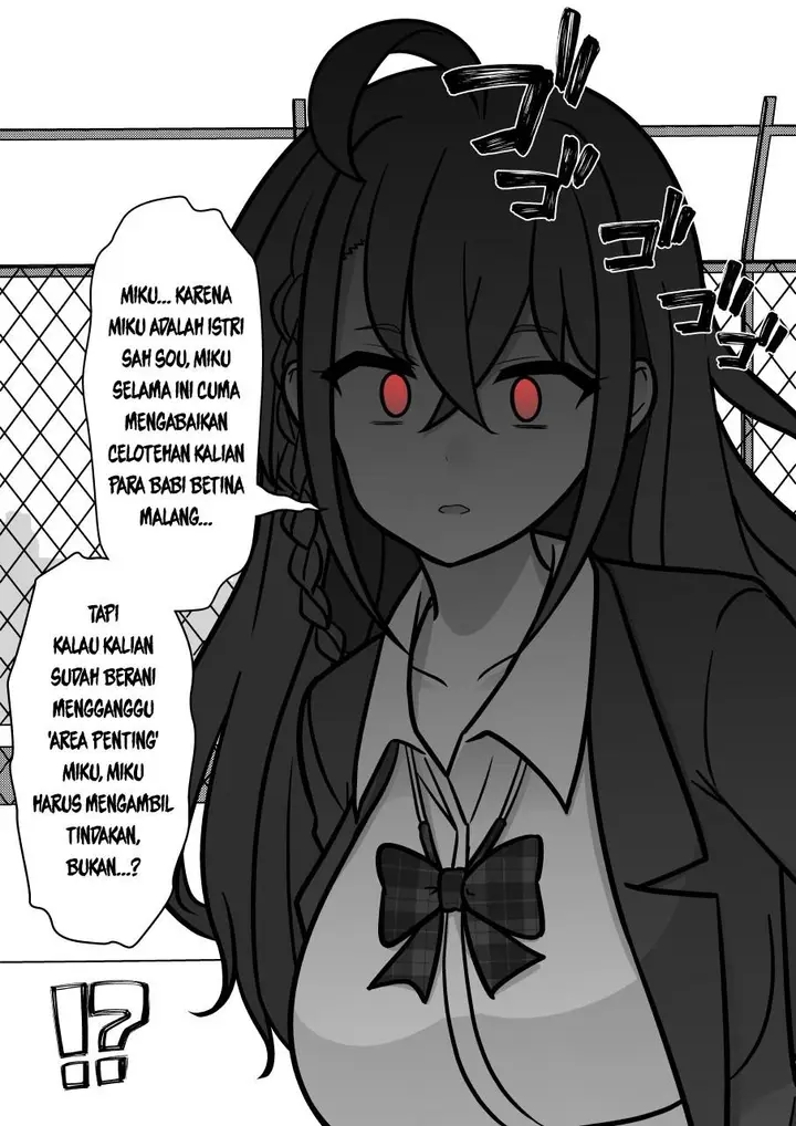 image-komik-danjohi-139-no-heikou-sekai-wa-omoi-no-hoka-futsuu-chapter-229-1/7