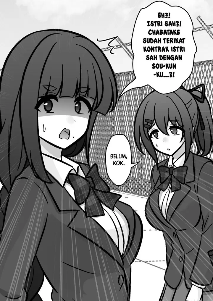 image-komik-danjohi-139-no-heikou-sekai-wa-omoi-no-hoka-futsuu-chapter-229-2/7