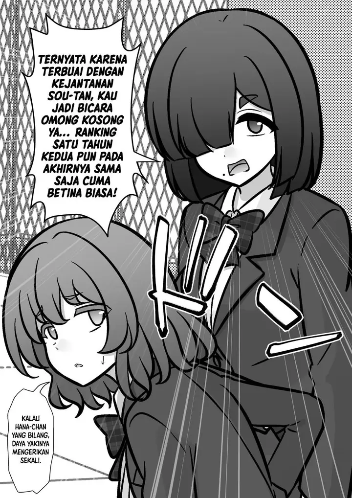image-komik-danjohi-139-no-heikou-sekai-wa-omoi-no-hoka-futsuu-chapter-229-3/7