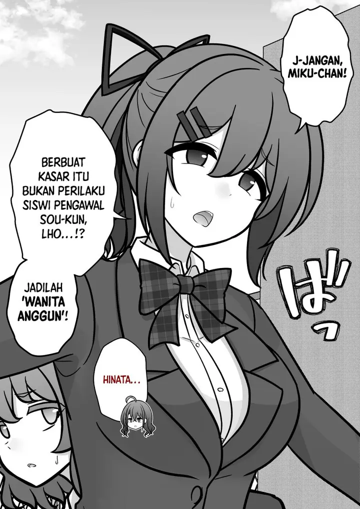 image-komik-danjohi-139-no-heikou-sekai-wa-omoi-no-hoka-futsuu-chapter-230-2/8