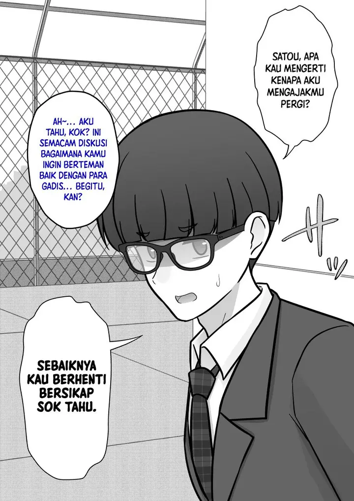 image-komik-danjohi-139-no-heikou-sekai-wa-omoi-no-hoka-futsuu-chapter-231-2/7