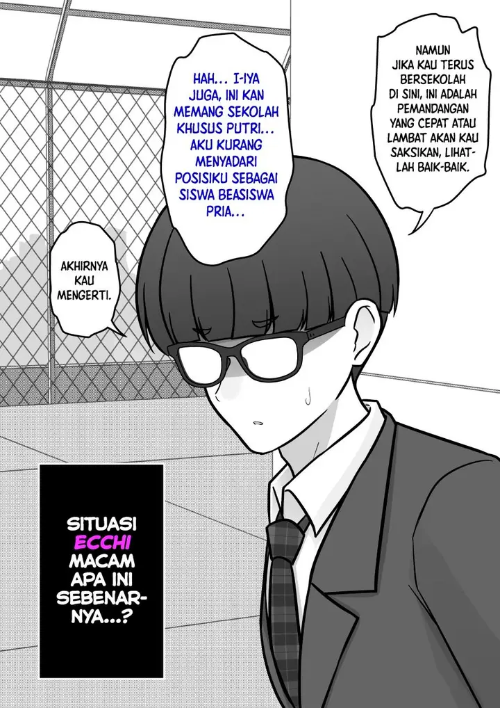 image-komik-danjohi-139-no-heikou-sekai-wa-omoi-no-hoka-futsuu-chapter-231-5/7