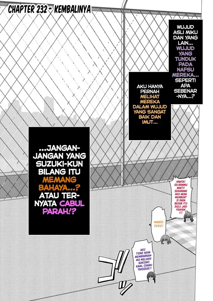 image-komik-danjohi-139-no-heikou-sekai-wa-omoi-no-hoka-futsuu-chapter-232-0/5