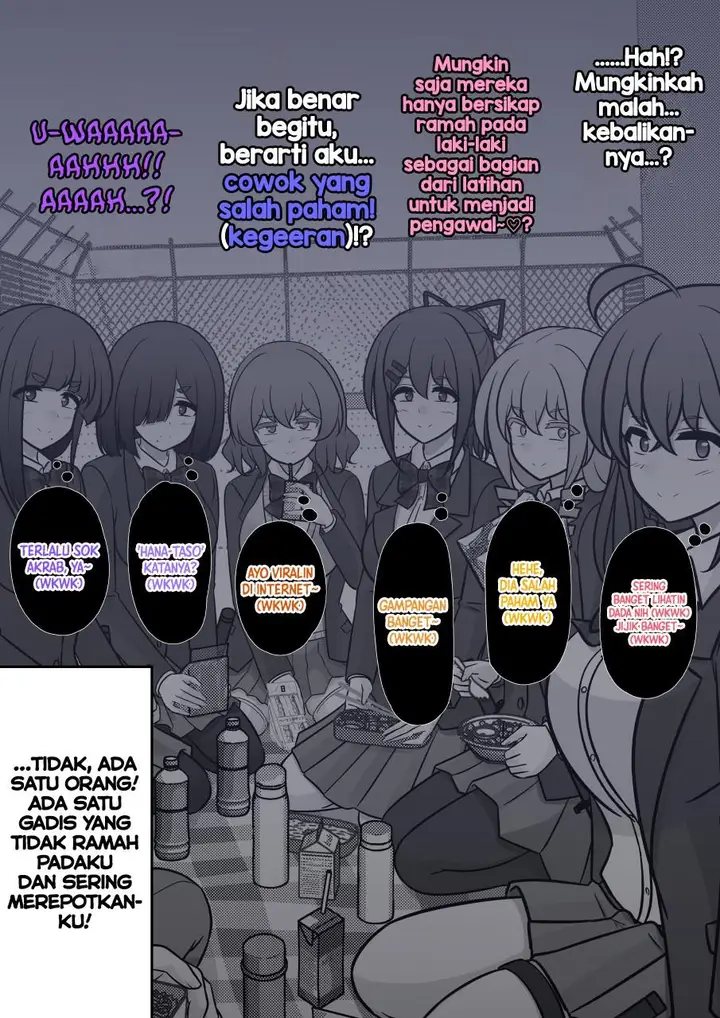image-komik-danjohi-139-no-heikou-sekai-wa-omoi-no-hoka-futsuu-chapter-233-2/5