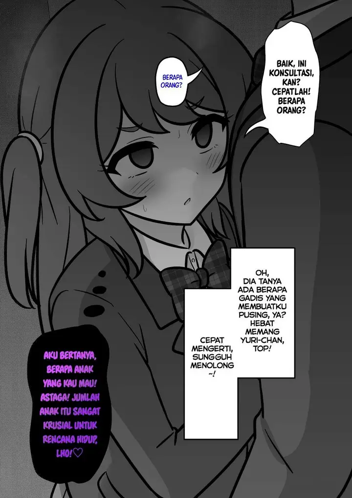 image-komik-danjohi-139-no-heikou-sekai-wa-omoi-no-hoka-futsuu-chapter-235-4/9
