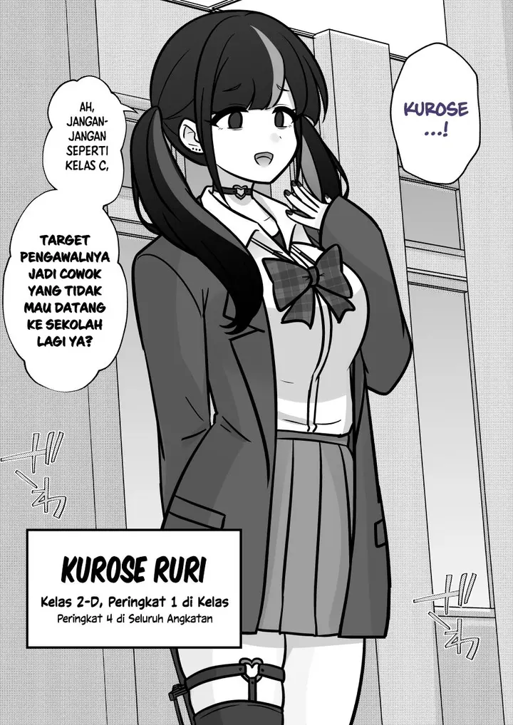 image-komik-danjohi-139-no-heikou-sekai-wa-omoi-no-hoka-futsuu-chapter-236-5/7