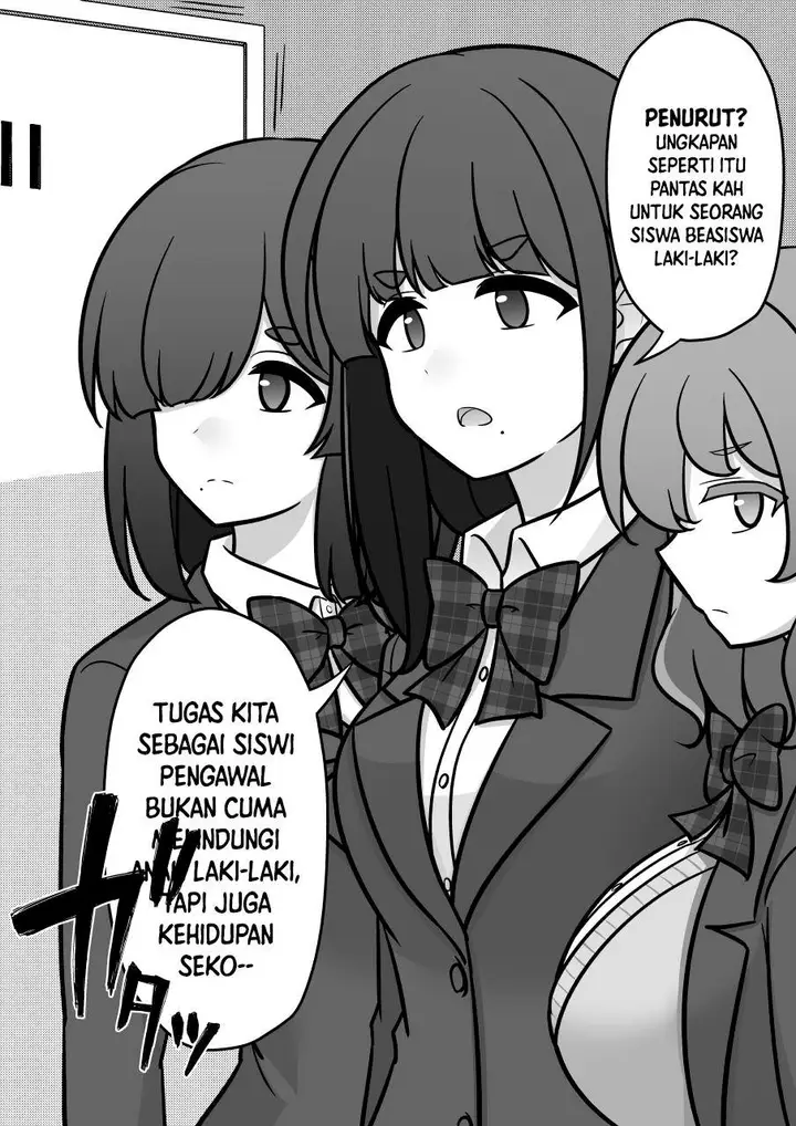 image-komik-danjohi-139-no-heikou-sekai-wa-omoi-no-hoka-futsuu-chapter-237-7/11