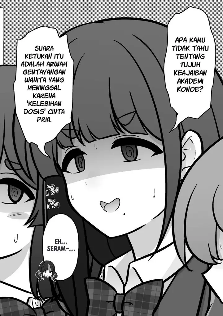 image-komik-danjohi-139-no-heikou-sekai-wa-omoi-no-hoka-futsuu-chapter-237-9/11