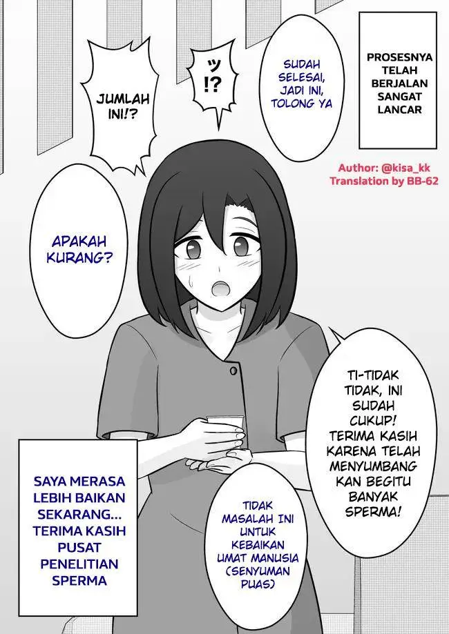 image-komik-danjohi-139-no-heikou-sekai-wa-omoi-no-hoka-futsuu-chapter-24-0/3