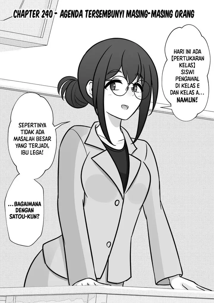 image-komik-danjohi-139-no-heikou-sekai-wa-omoi-no-hoka-futsuu-chapter-240-0/9